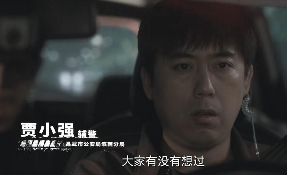 铃昌陀武(铃昌陀武是什么意思)